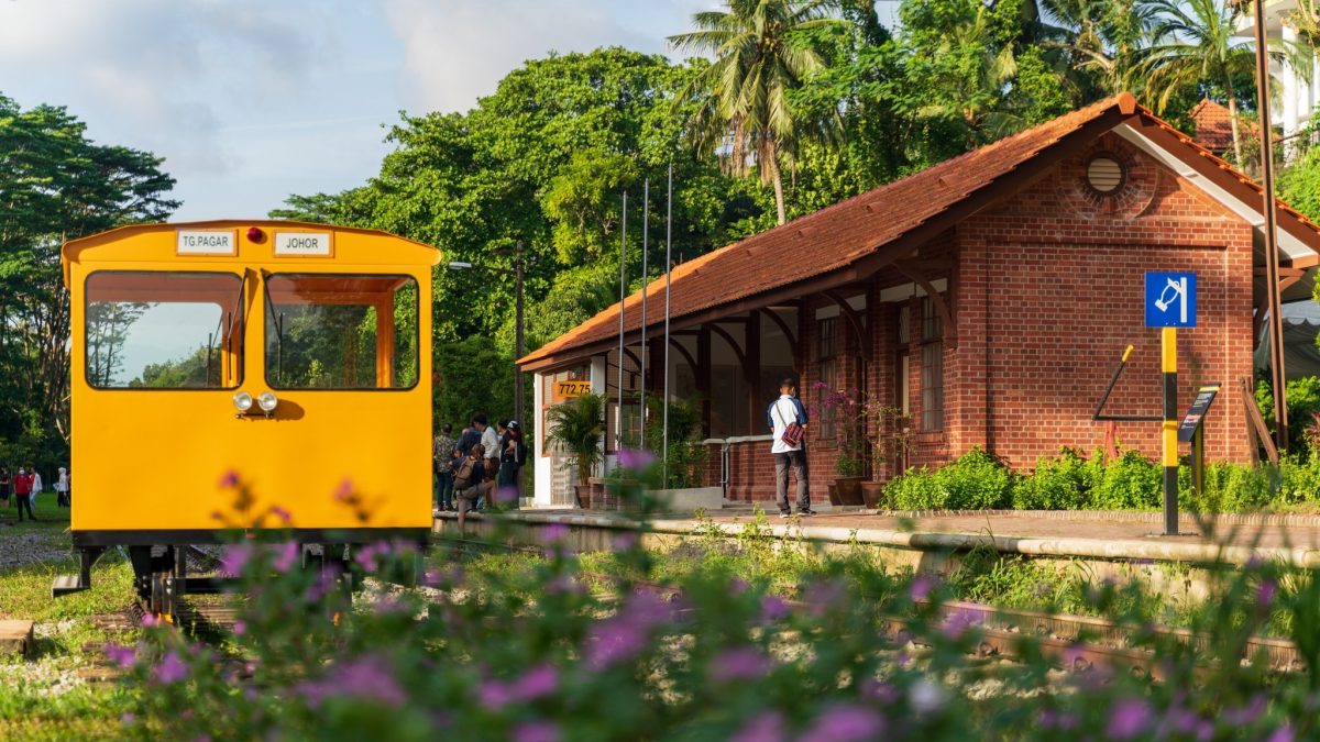 Bukit Timah Railway Station