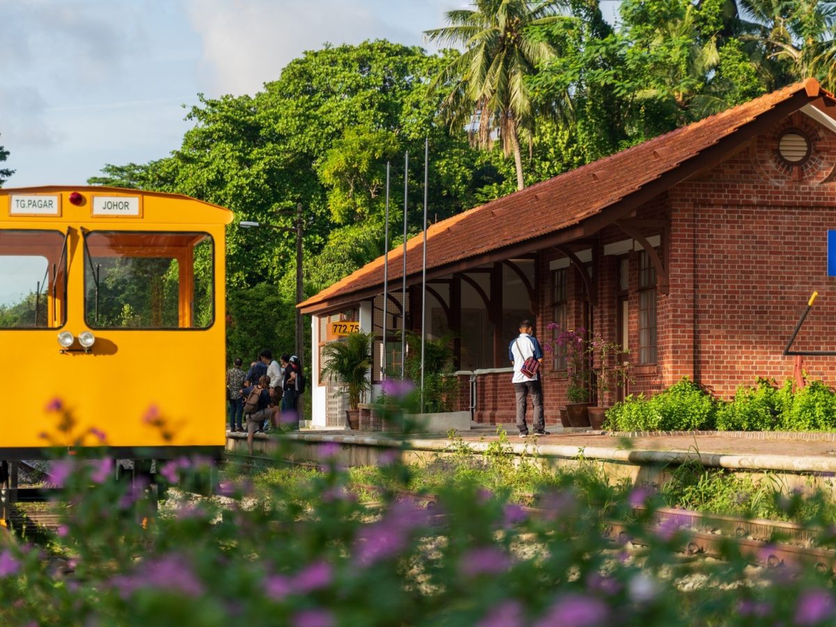 Bukit Timah Railway Station