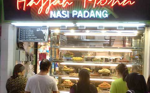 Geylang Serai Market & Food Centre
