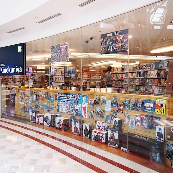 Kinokuniya
