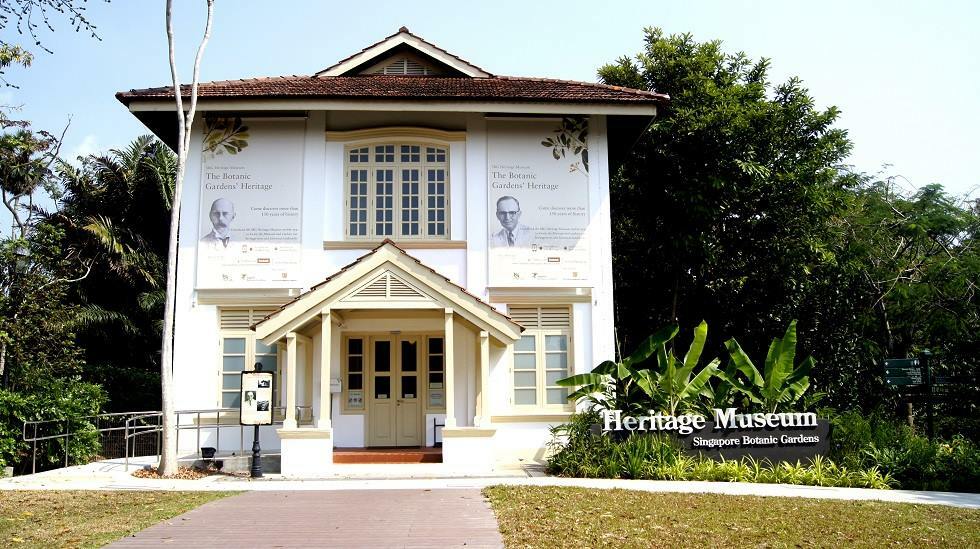 Singapore Botanic Gardens