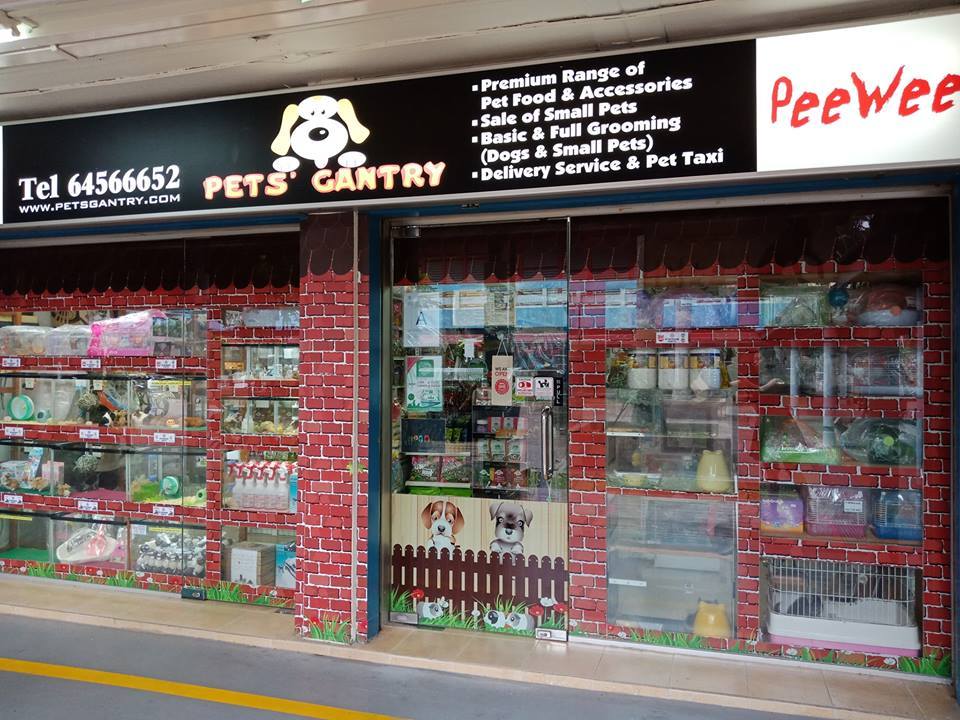 Pets' Gantry