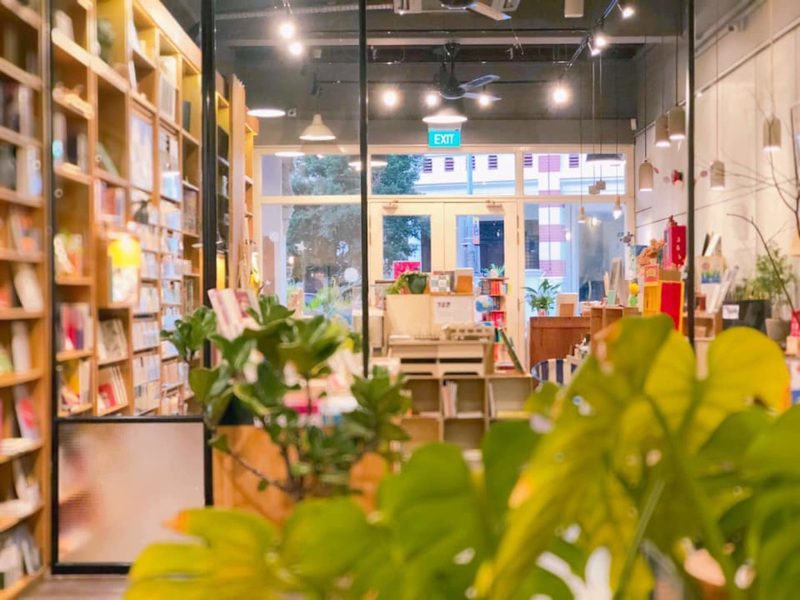 Grassroots Book Room