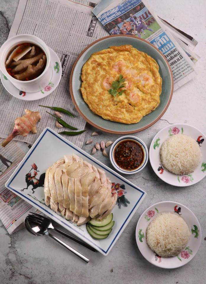 go-ang pratunam chicken rice