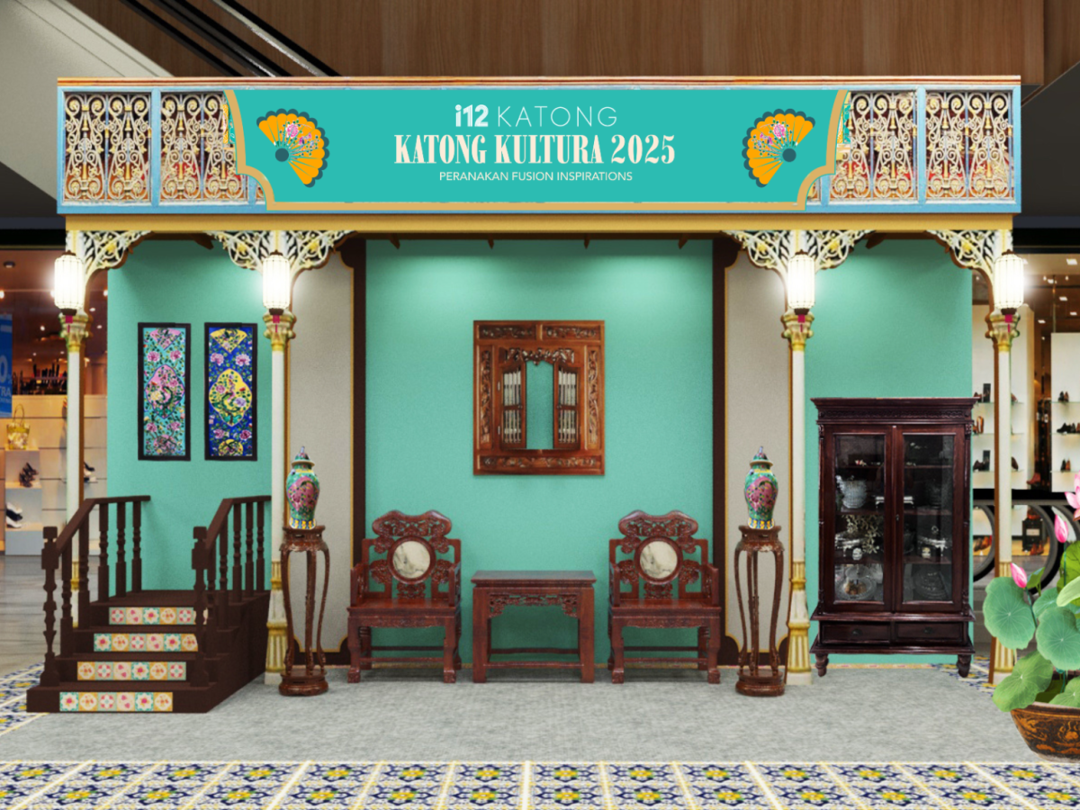 Katong Kultura 2025