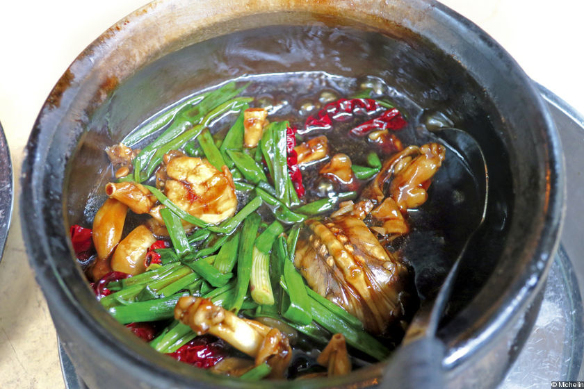 Eminent Frog Porridge