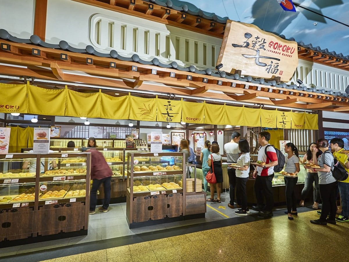 Gokoku Japanese Bakery