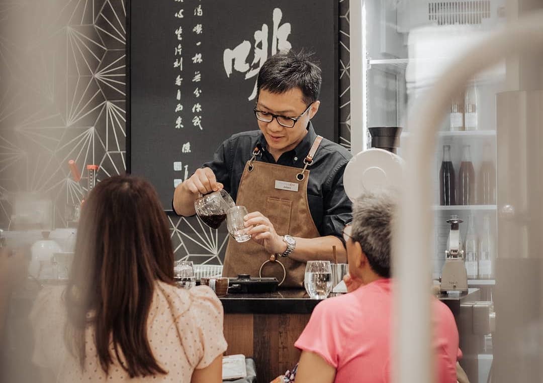 Tiong Hoe Specialty Roasters