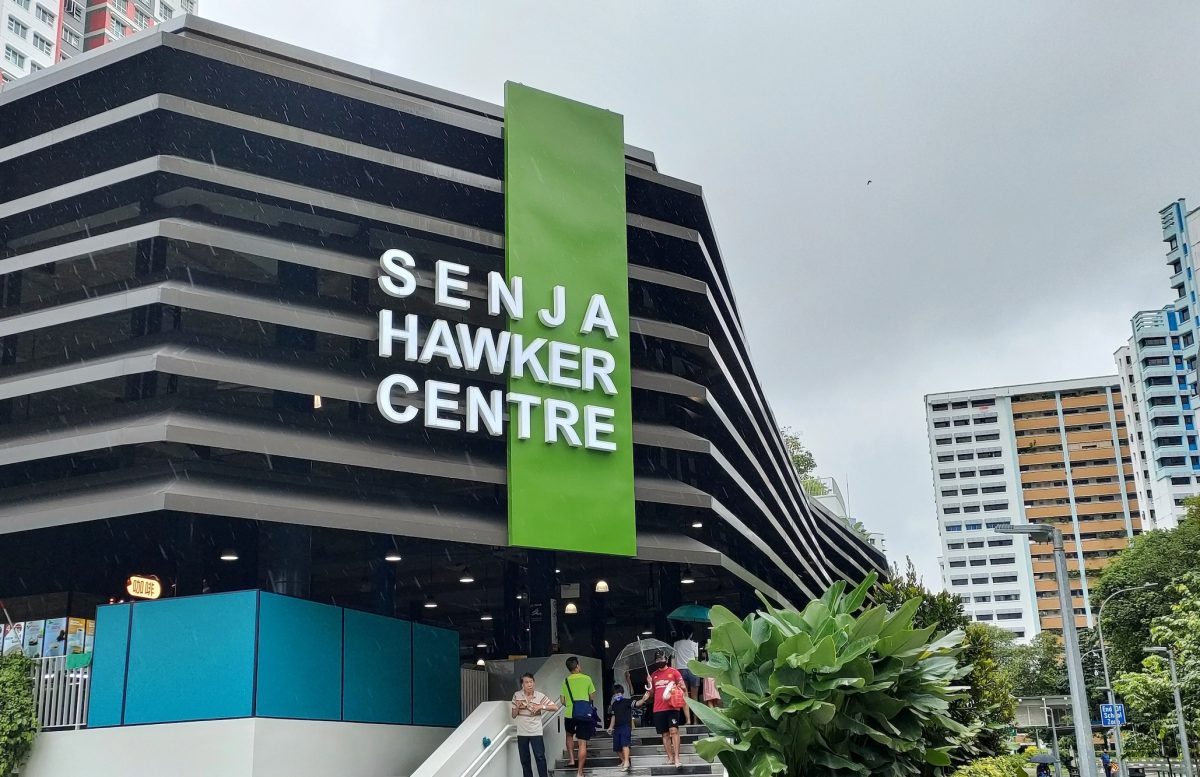 Senja Hawker Centre