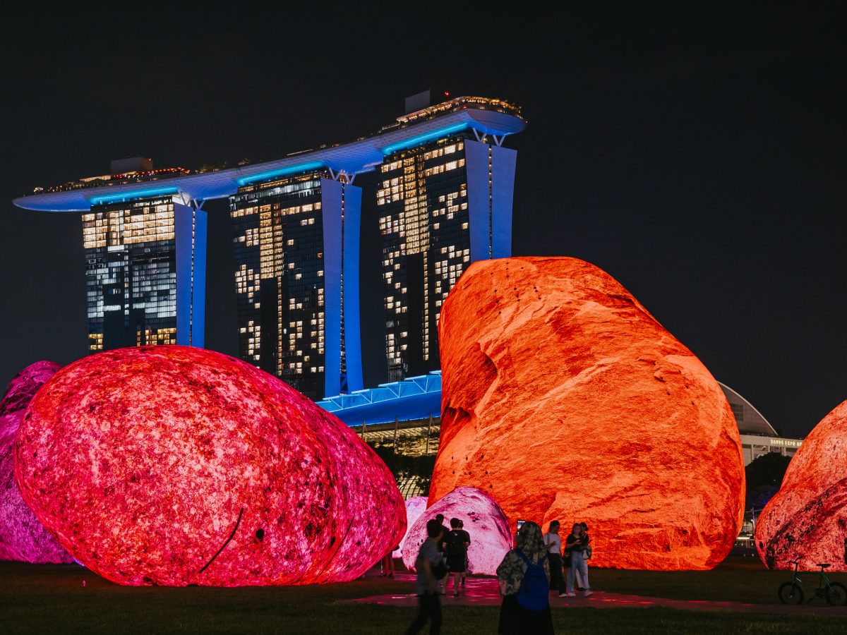 i Light Singapore 2024