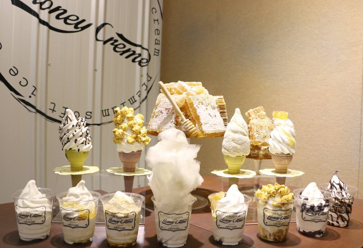 Honey Creme