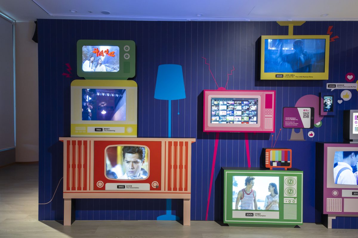 Singapore TV: From Local to Global