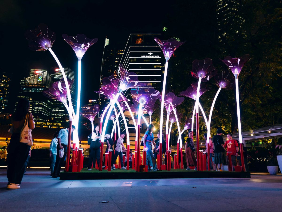 i Light Singapore 2023