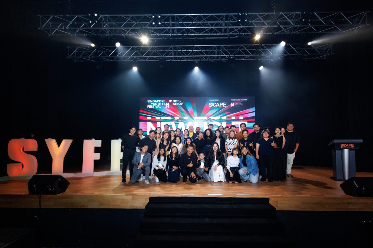 Singapore Youth Film Festival