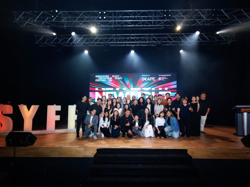 Singapore Youth Film Festival