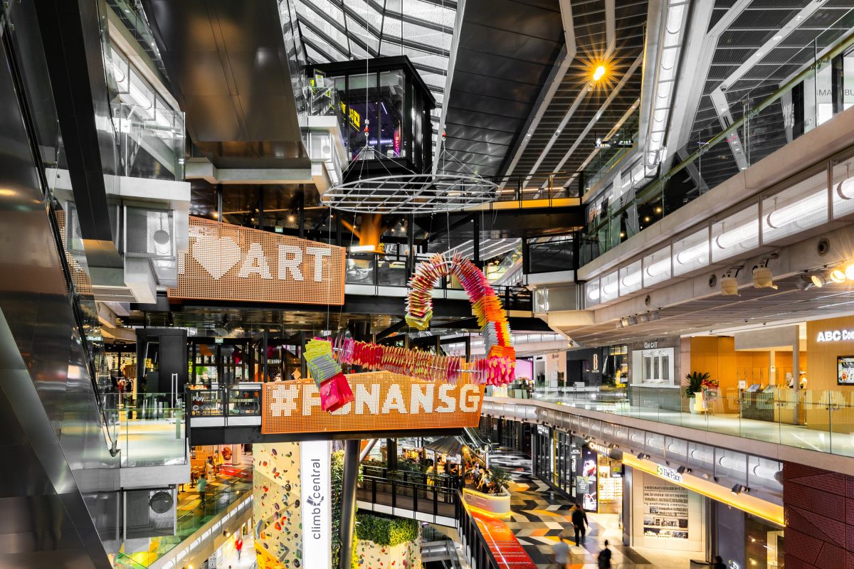 Funan