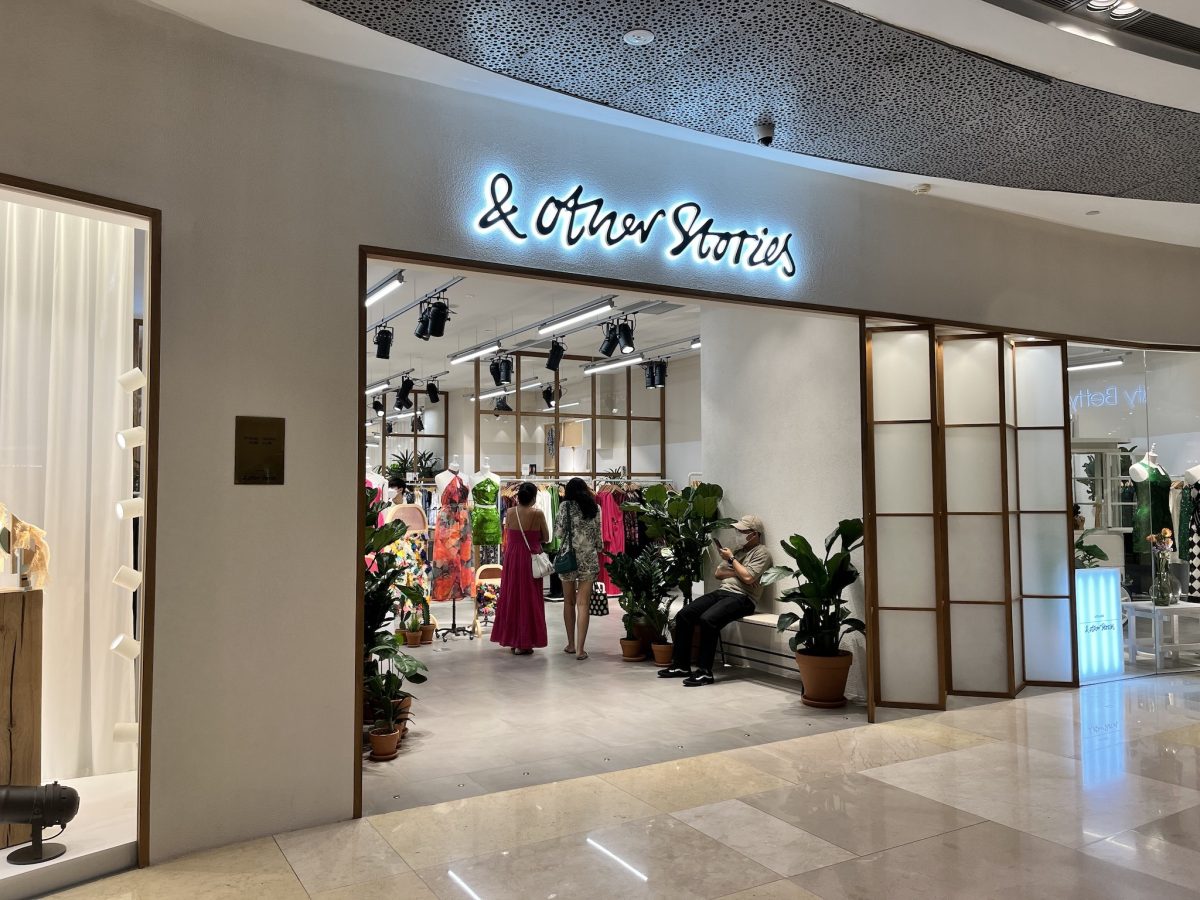 & Other Stories store in Singapore