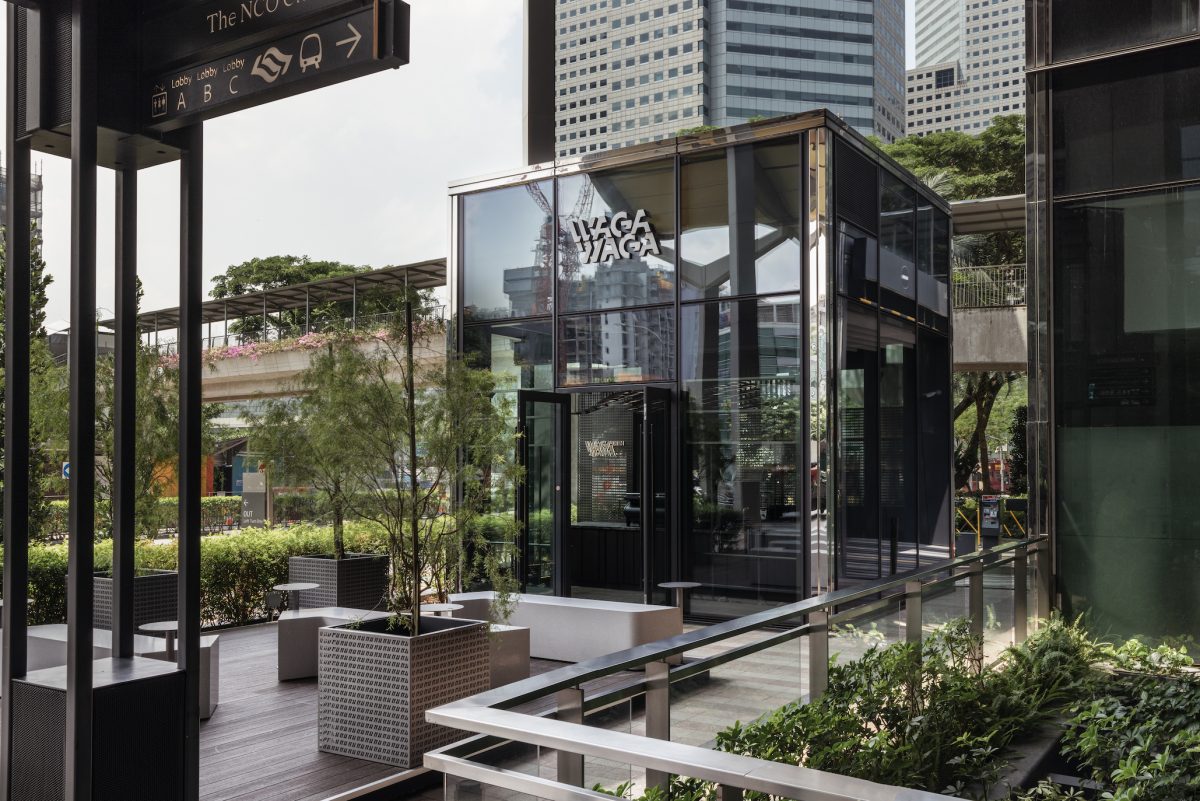 Waga Waga Den Stylish Glasshouse