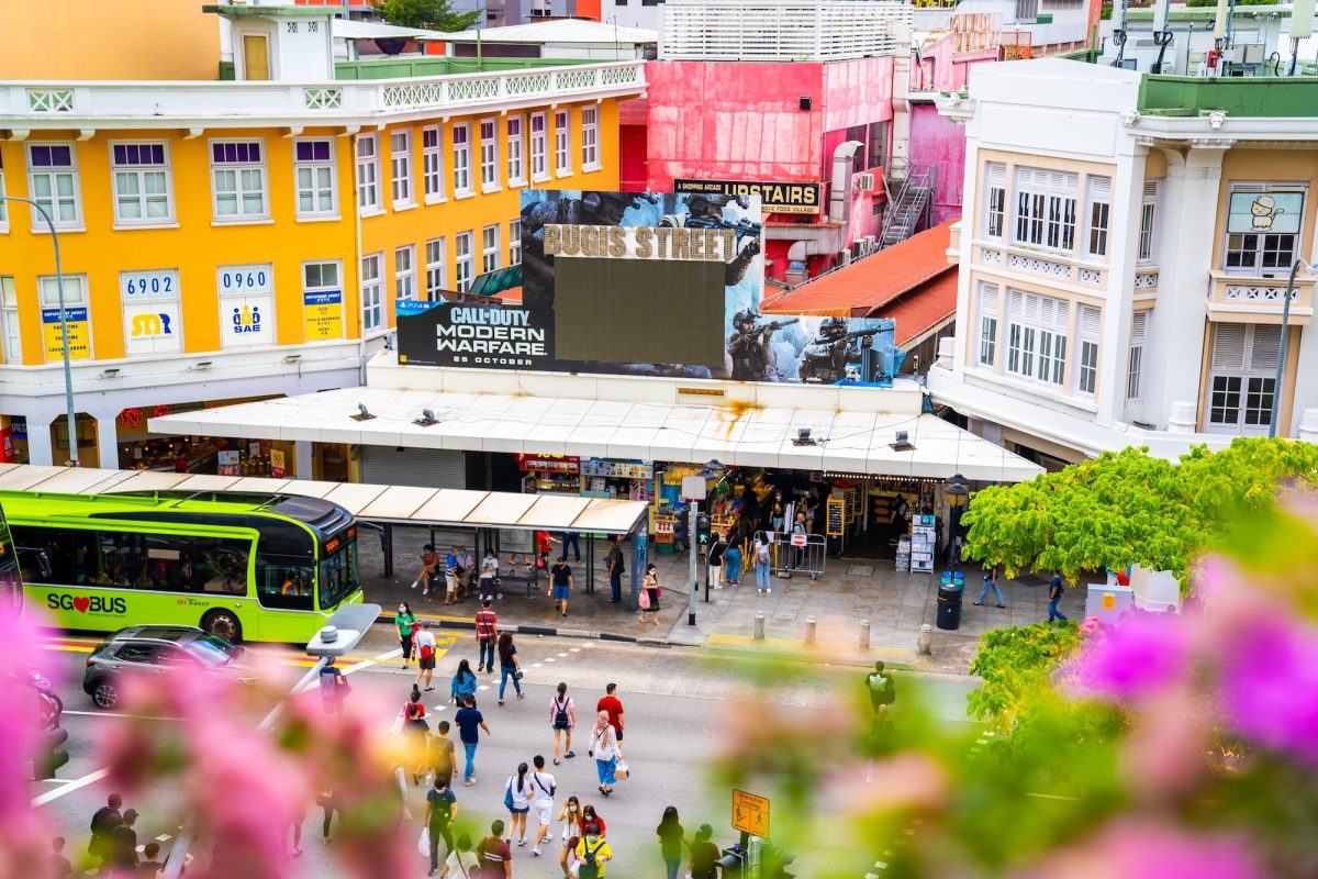 Bugis Street