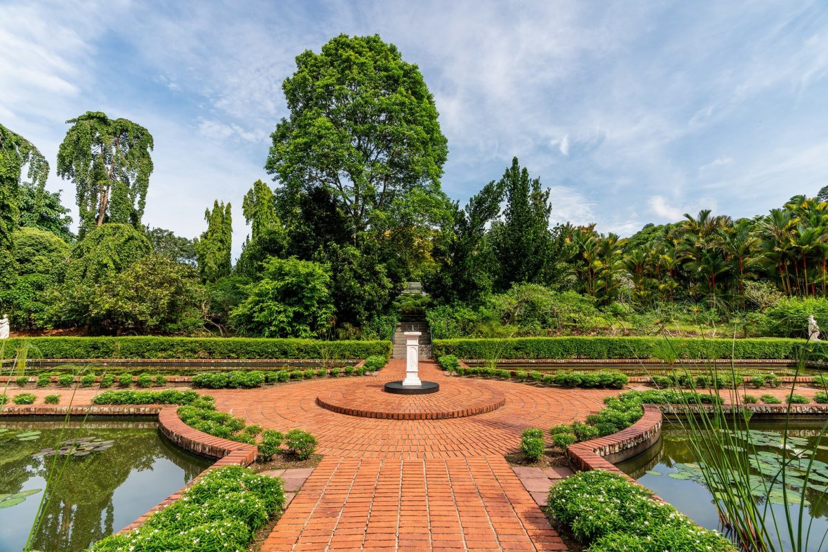 Sundial Garden