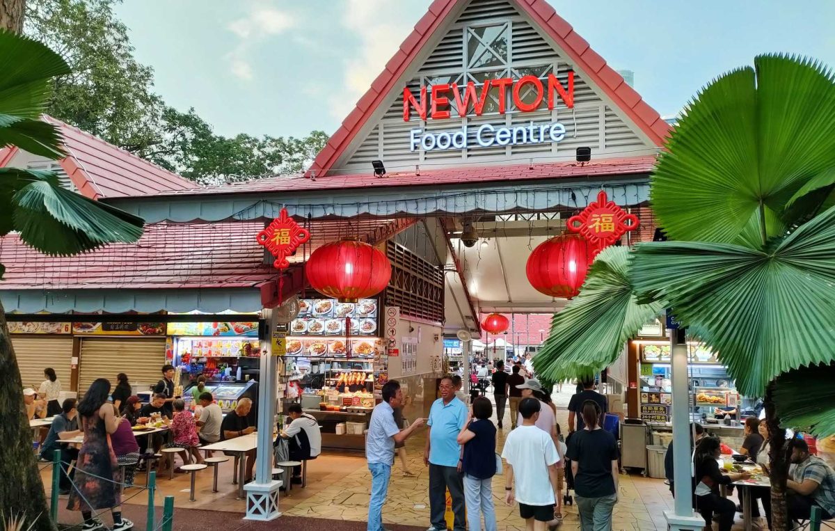Newton Food Centre
