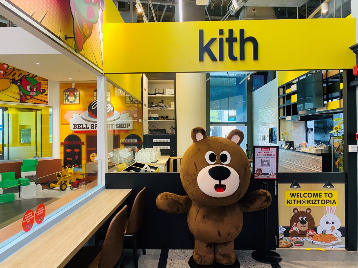 Kith Kiztopia MS
