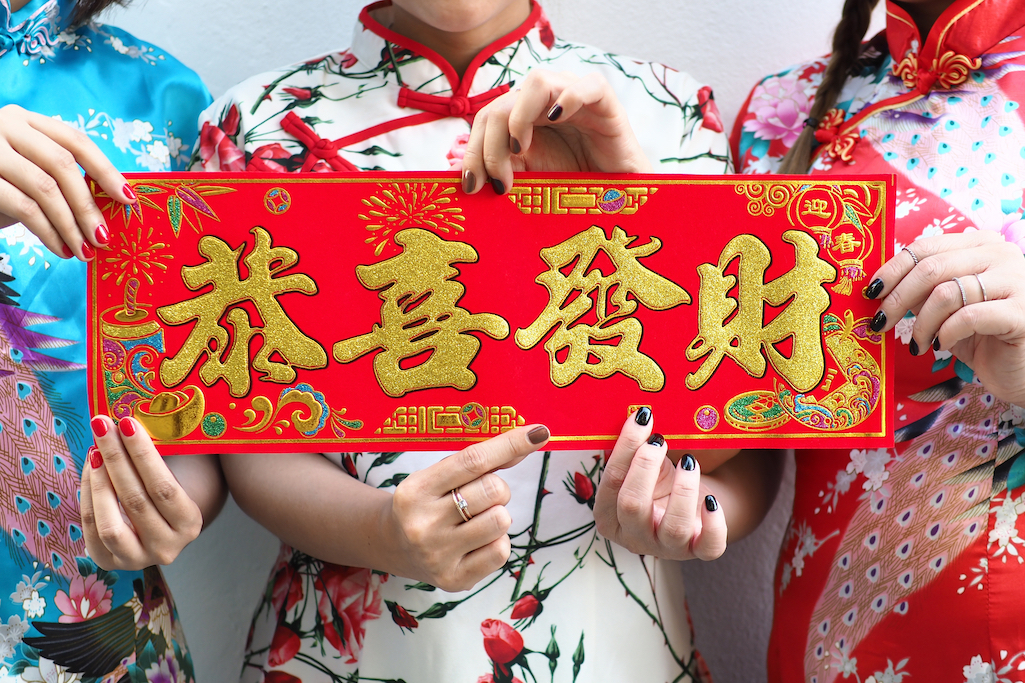 Chinese New Year