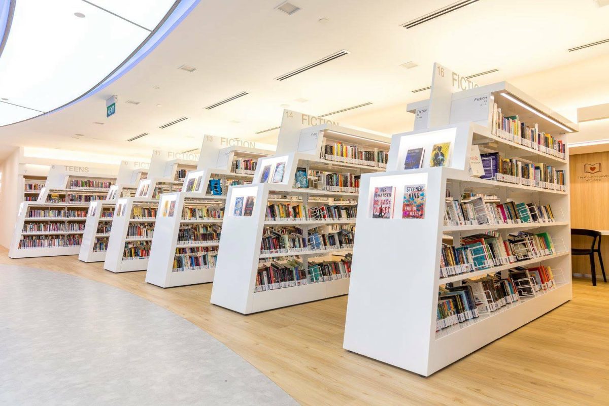Yishun Public Library