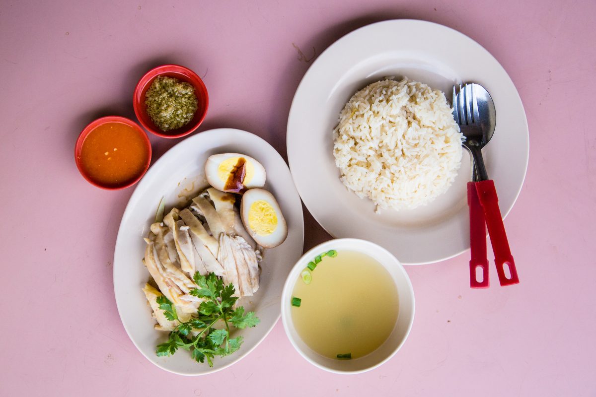 Hainanese chicken rice