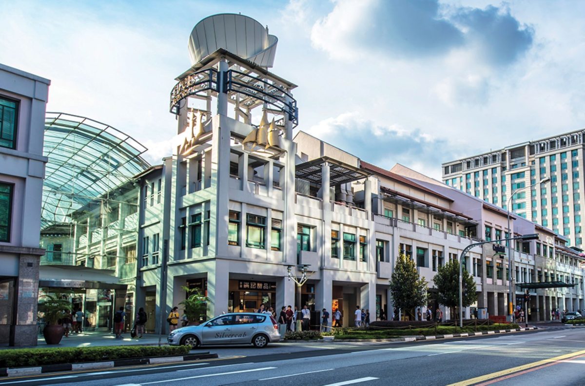 Bugis Junction