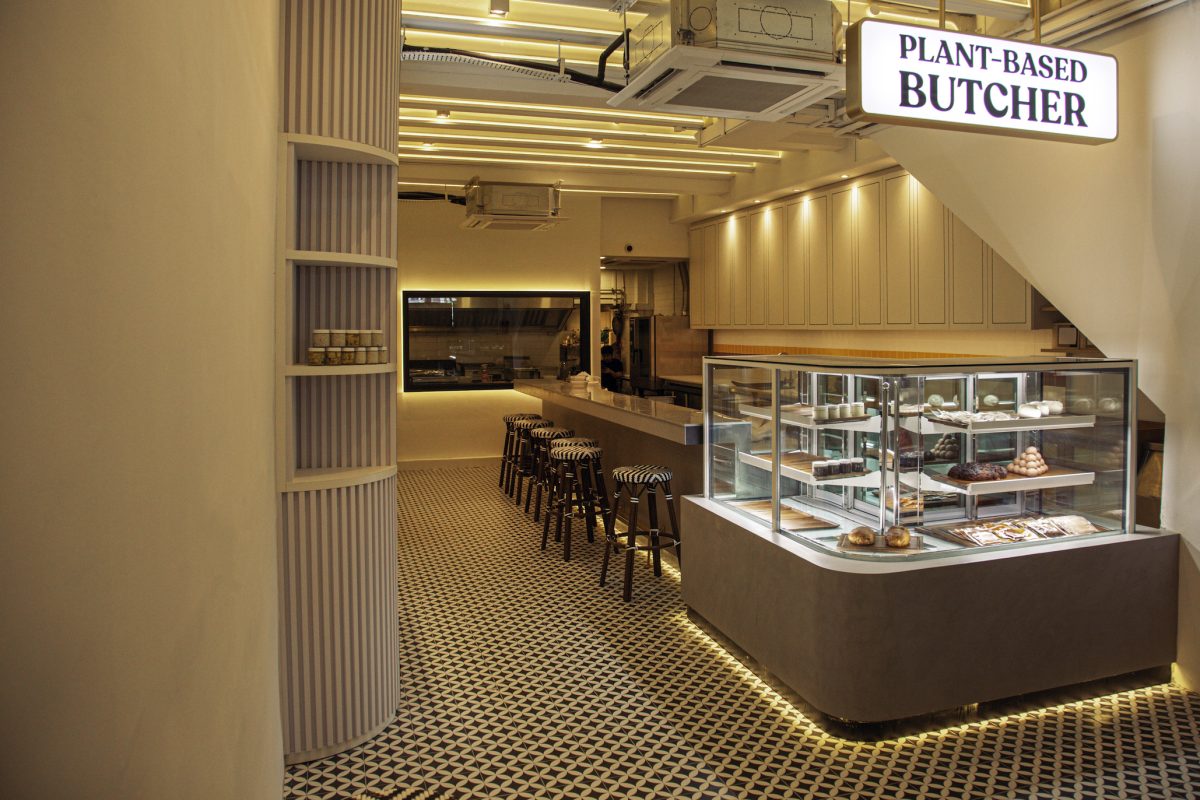 Love Handle Plant Based Butchery