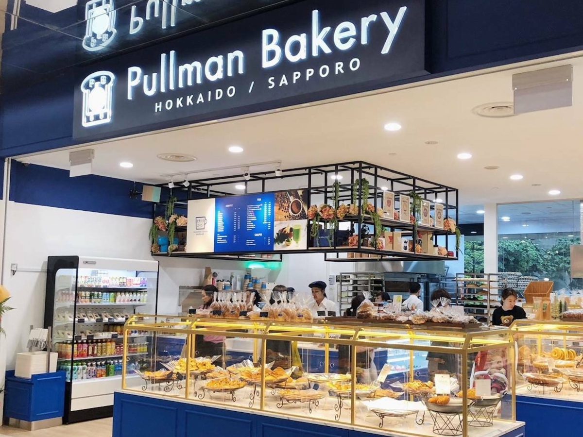 Pullman Bakery