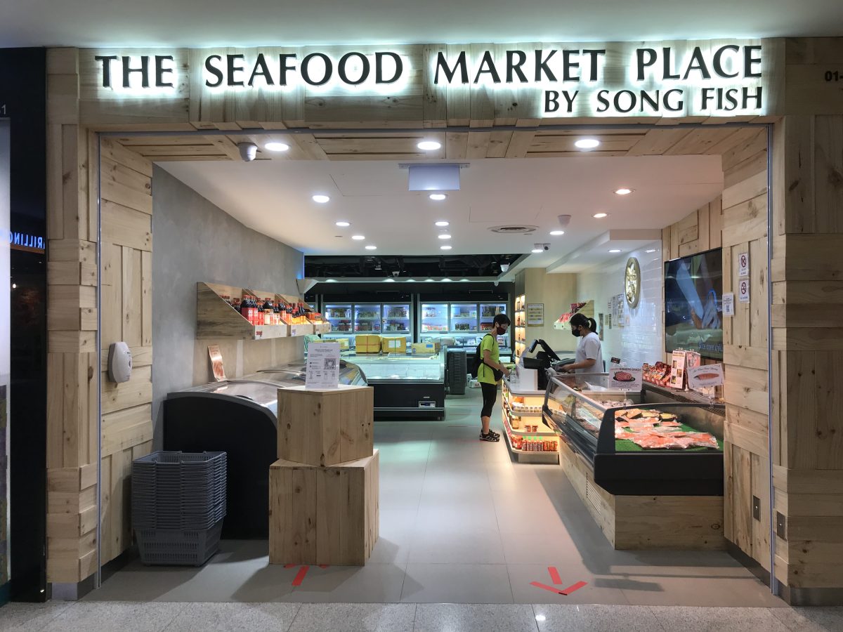 The Seafood Market Place