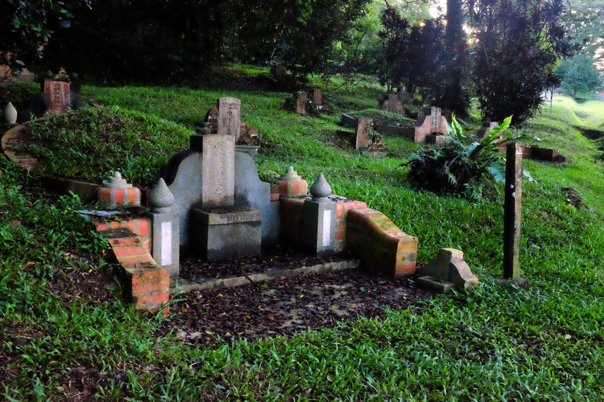 bukit brown cemetery