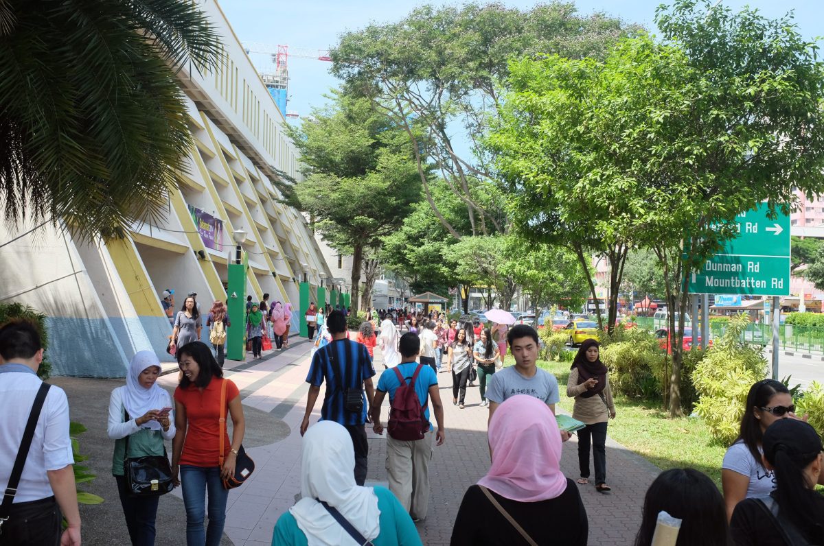 Tanjong Katong Complex