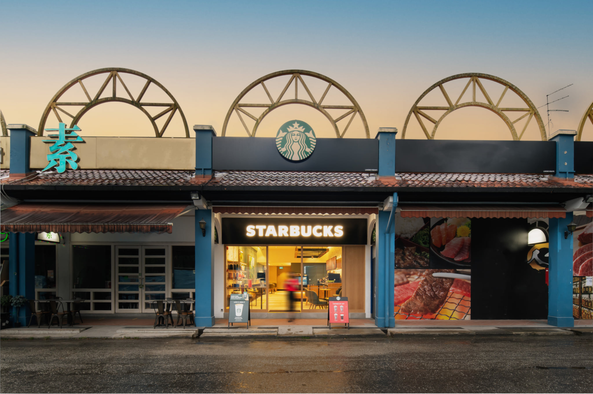 Starbucks The Rail Mall