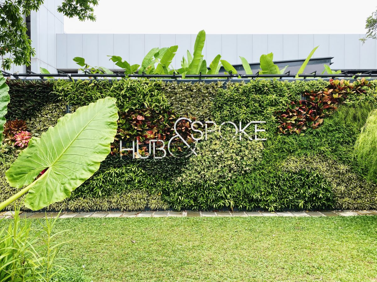 Hub and Spoke Cafe