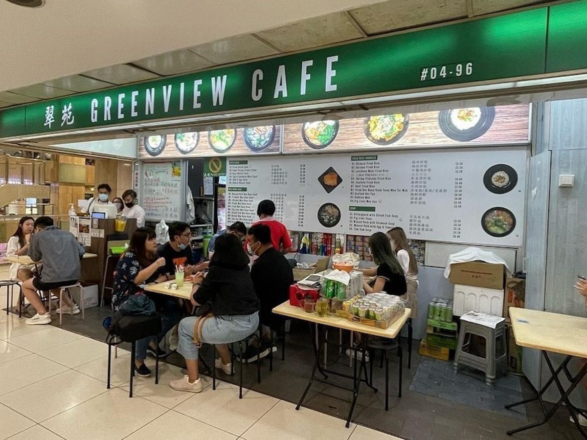 Greenview Café