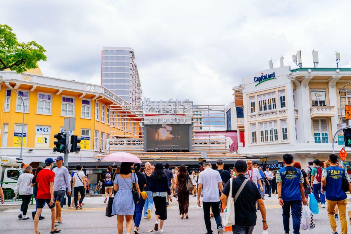 Bugis Street