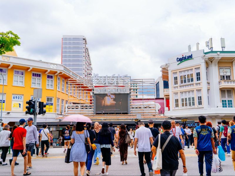 Bugis Street