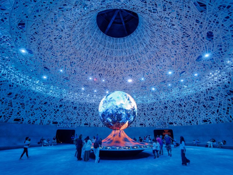 Our Interconnected World, the central hub of Exploria