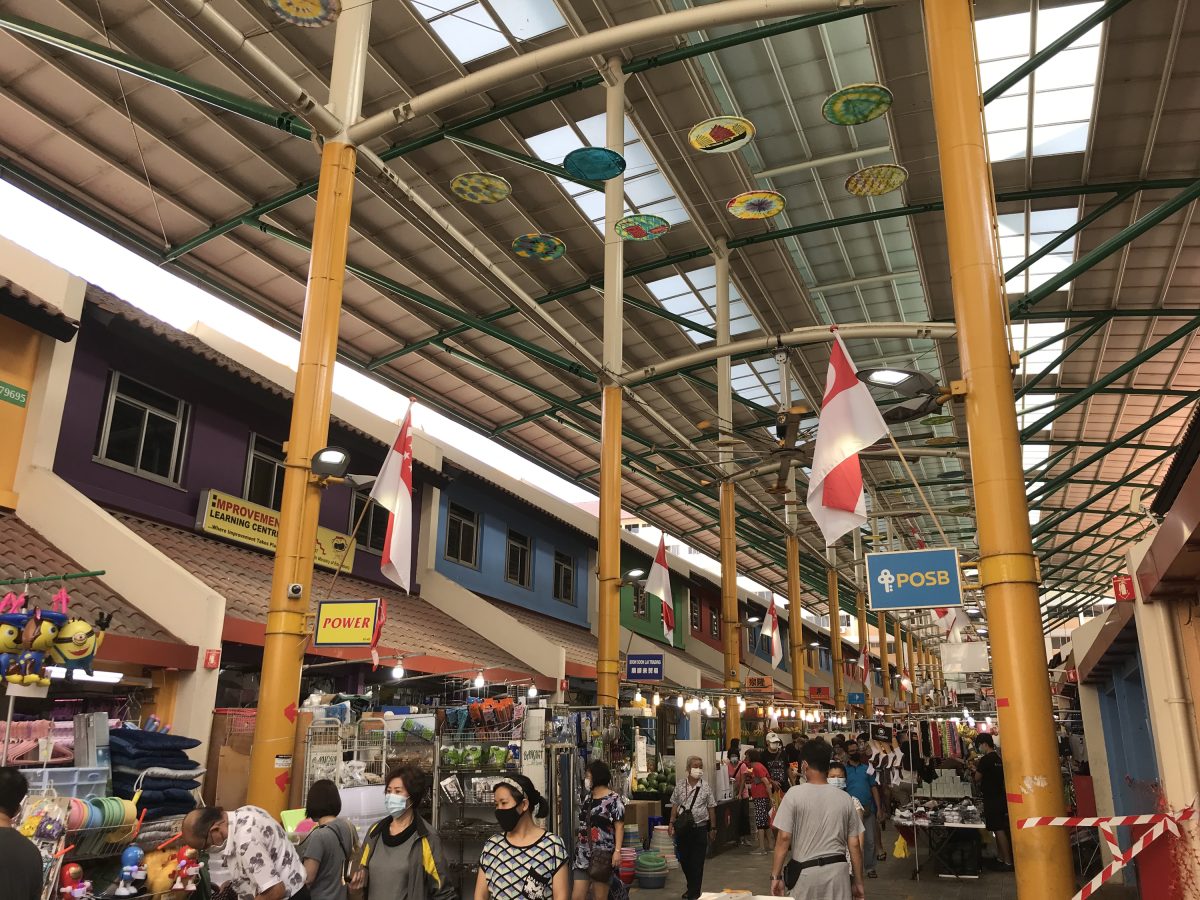 Bangkit Art Street