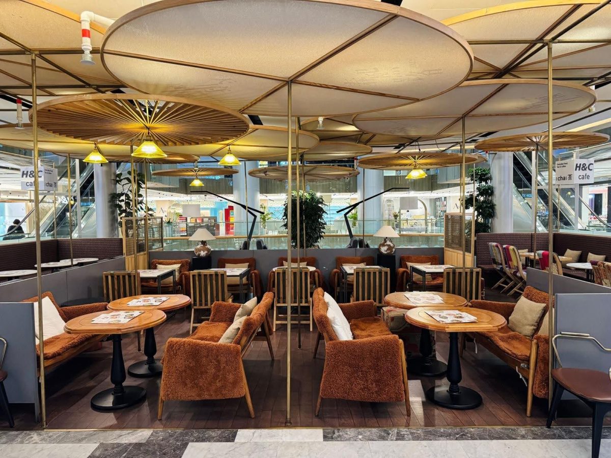 H&C Café