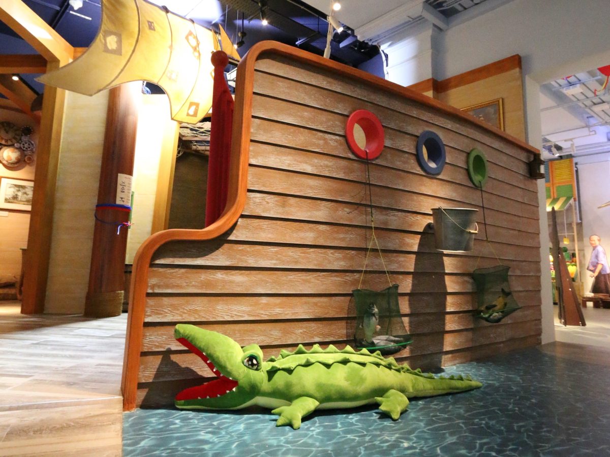 Children's Museum Singapore