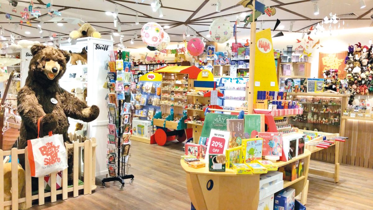 The Better Toy Store