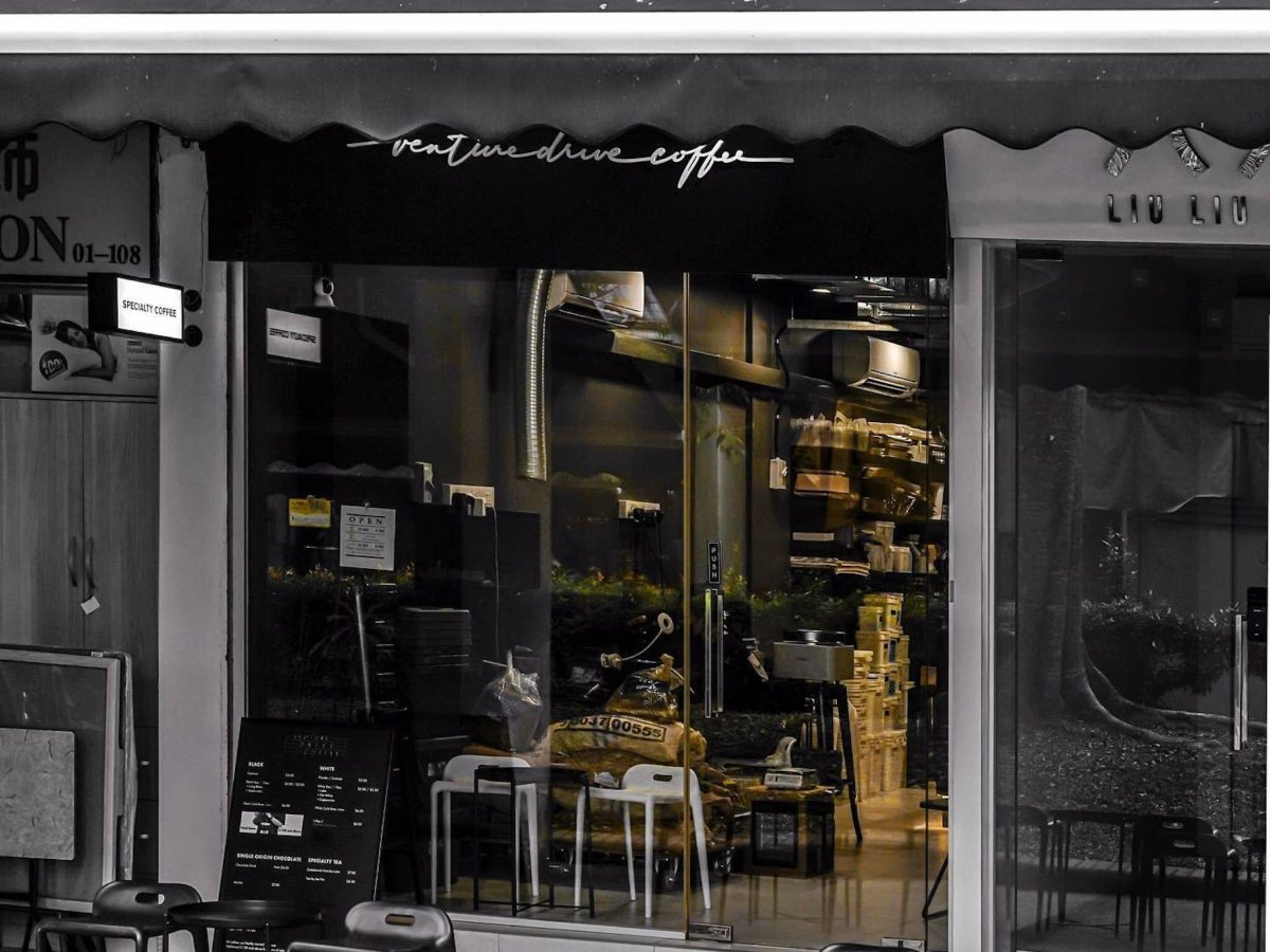 Venture Drive Coffee/