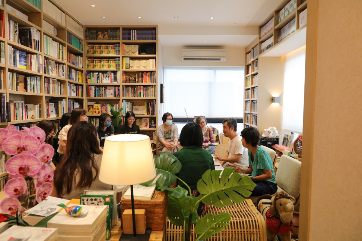 City Book Room Joo Chiat