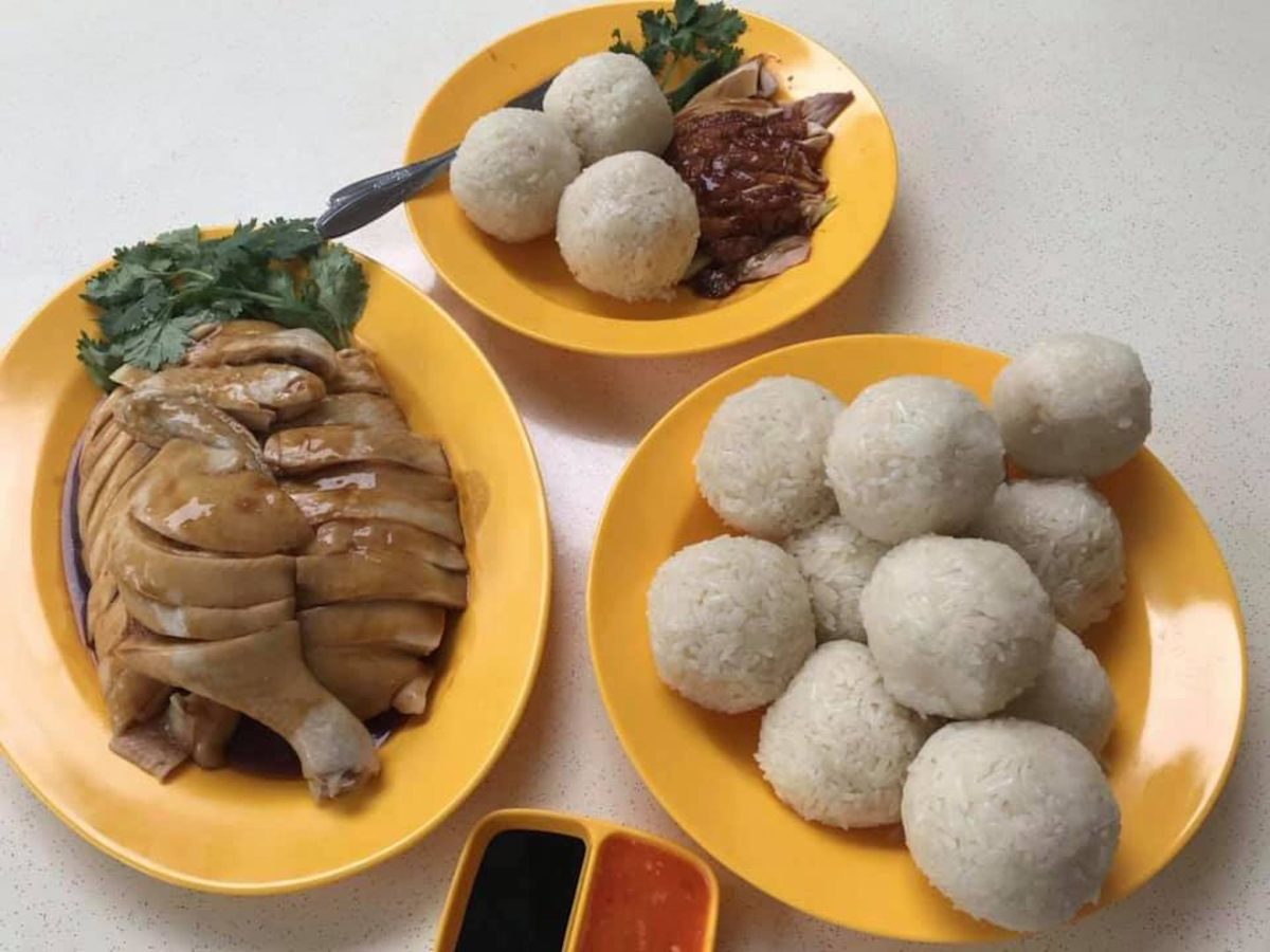 Qi Lin Xuan Chicken Rice