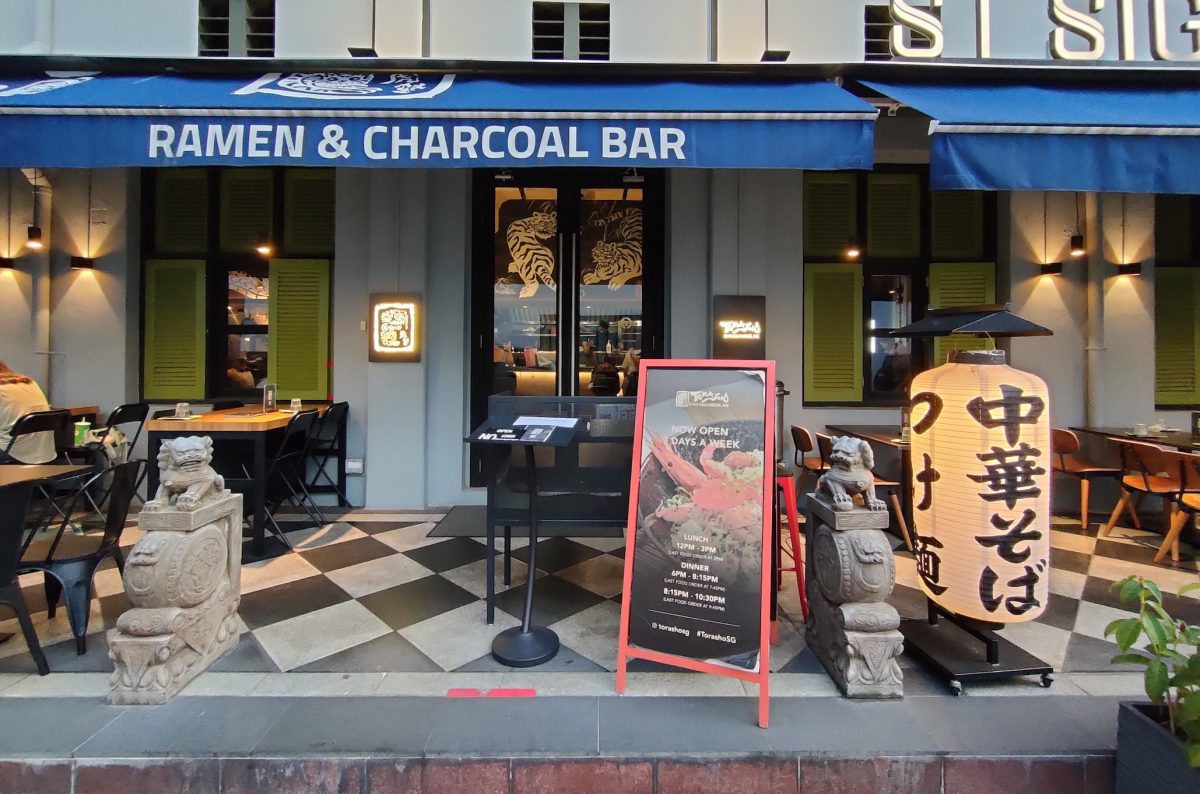 Torasho Ramen and Charcoal Bar