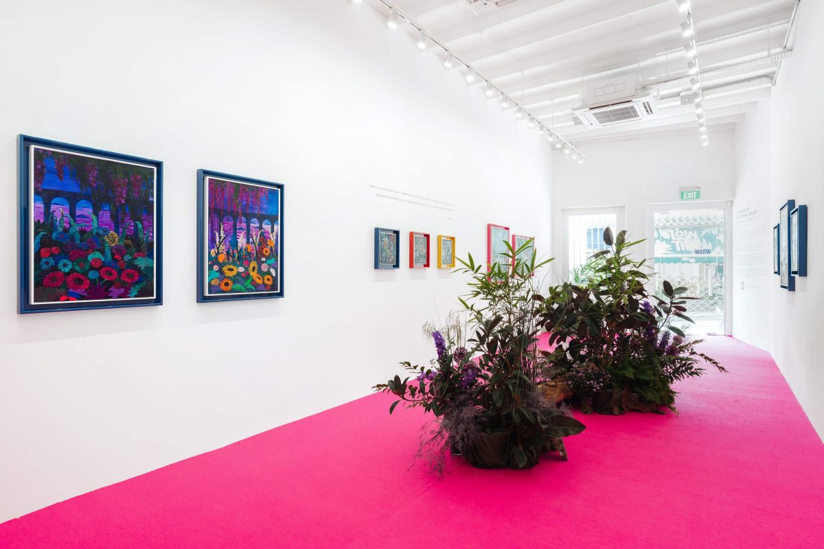 Woaw Gallery